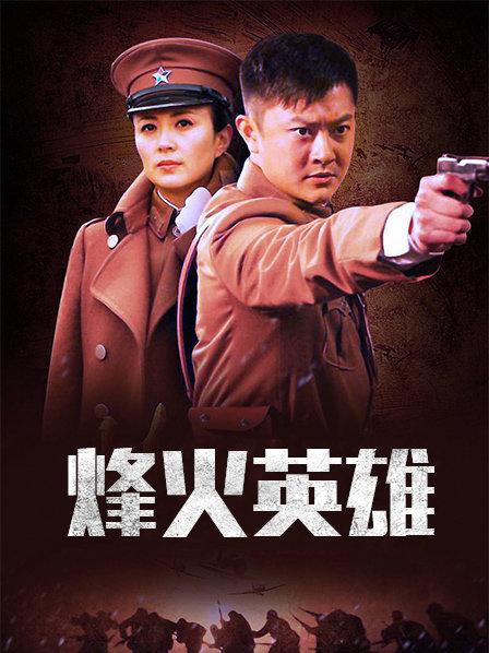 53878-皇家华人 RAS-0165《导演强袭女演员潜规则》想要工作就骑上来 林思妤